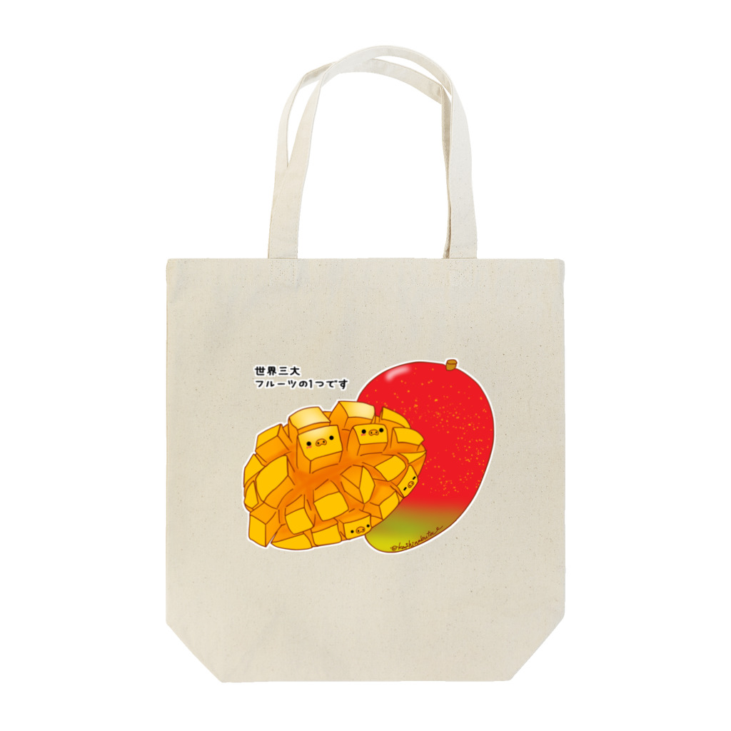 Draw freelyのマンゴー Tote Bag