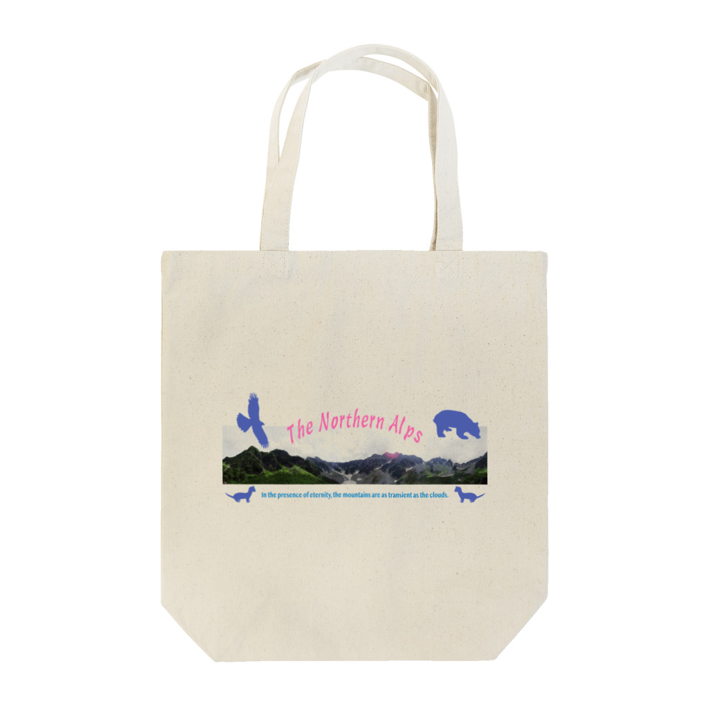 kscotoの北アルプス稜線写真 Tote Bag