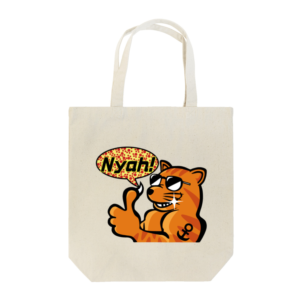 嶌星堂のネコ牧場茶トラ猫 Tote Bag