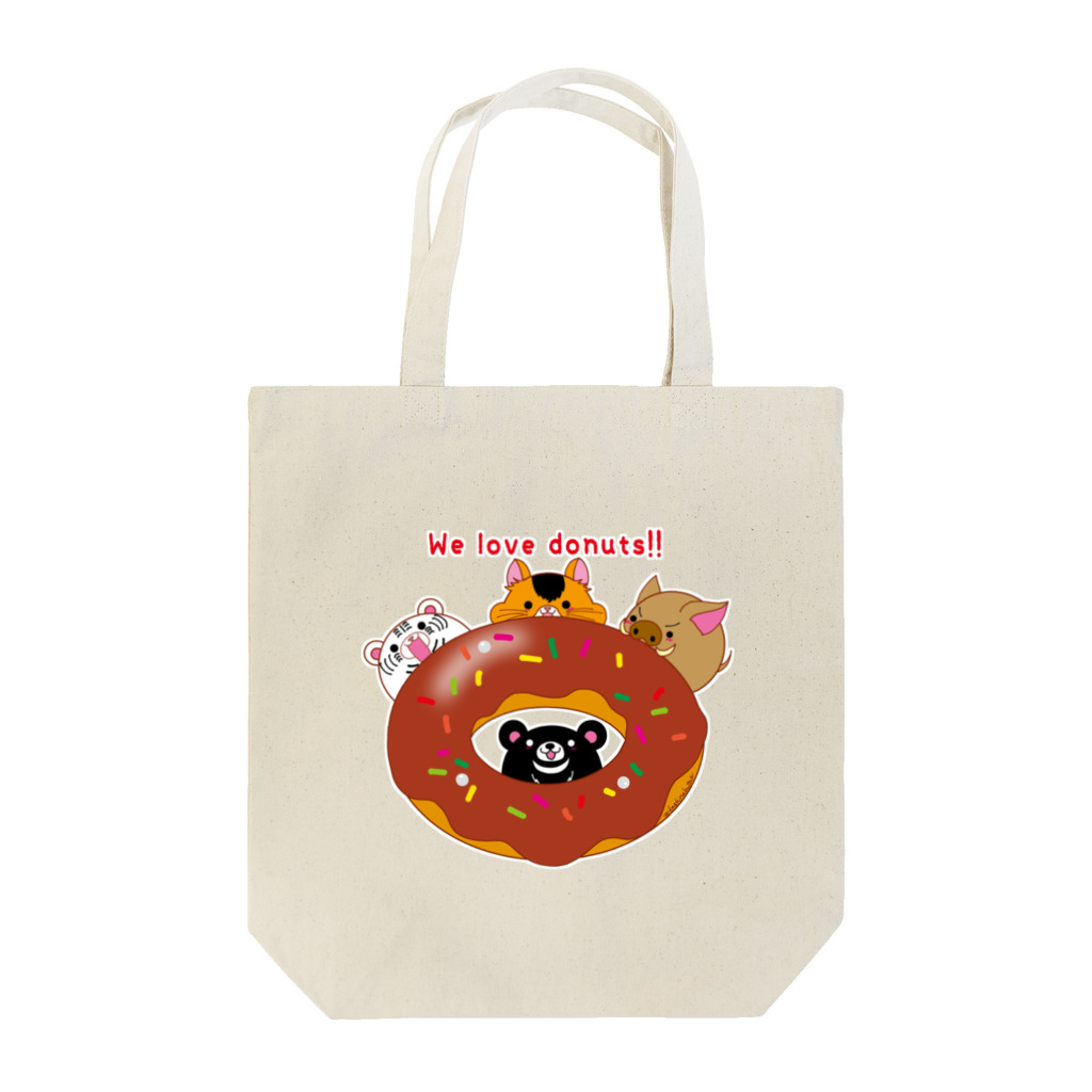 Draw freelyのWe love donuts!!  Tote Bag
