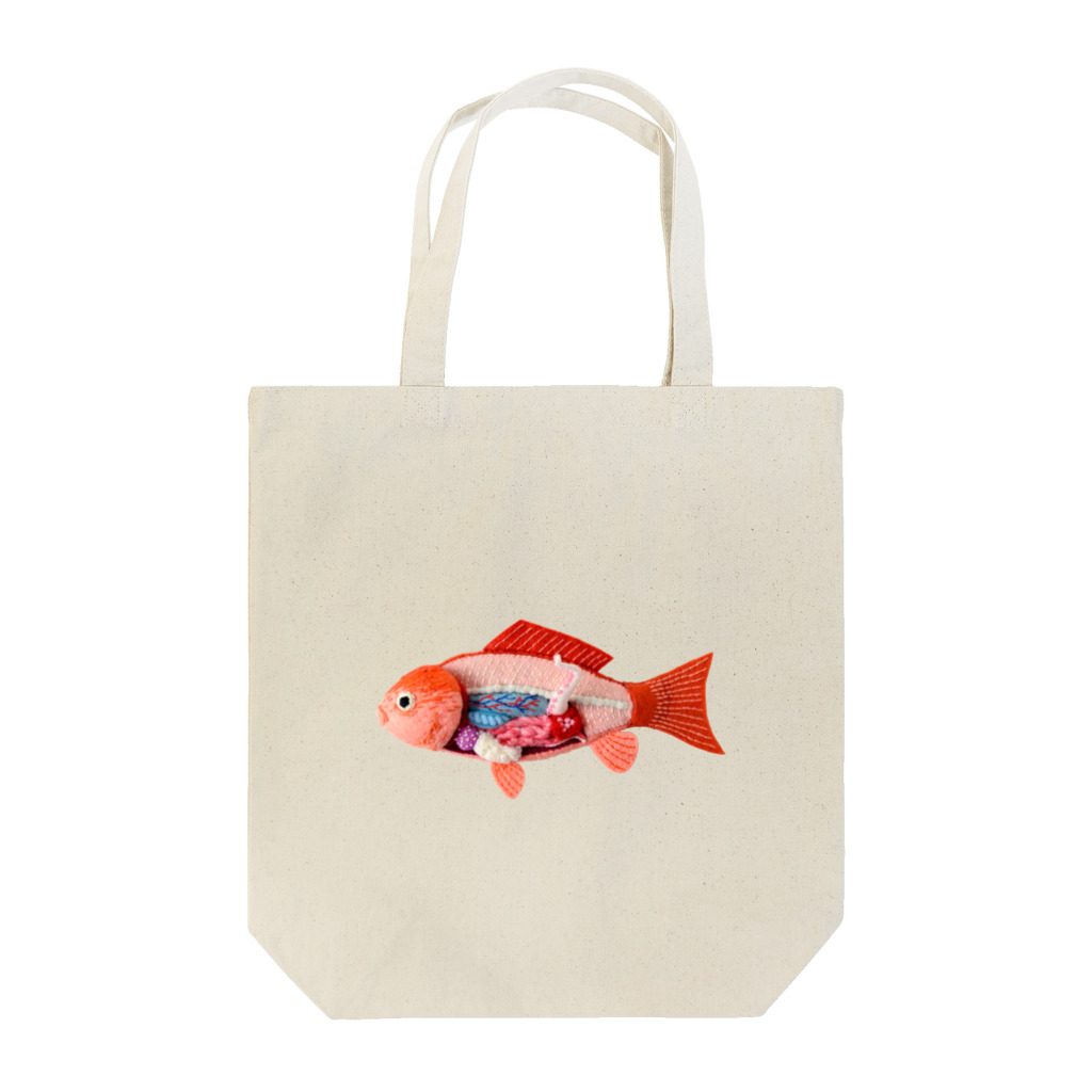 水島ひねの解剖錦鯉 Tote Bag