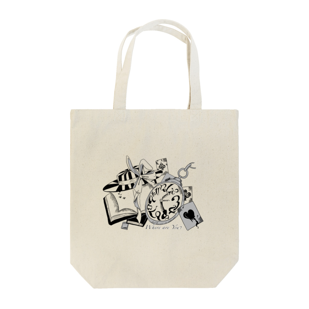 鈴木さんのお家。のWhere  are You？ Tote Bag