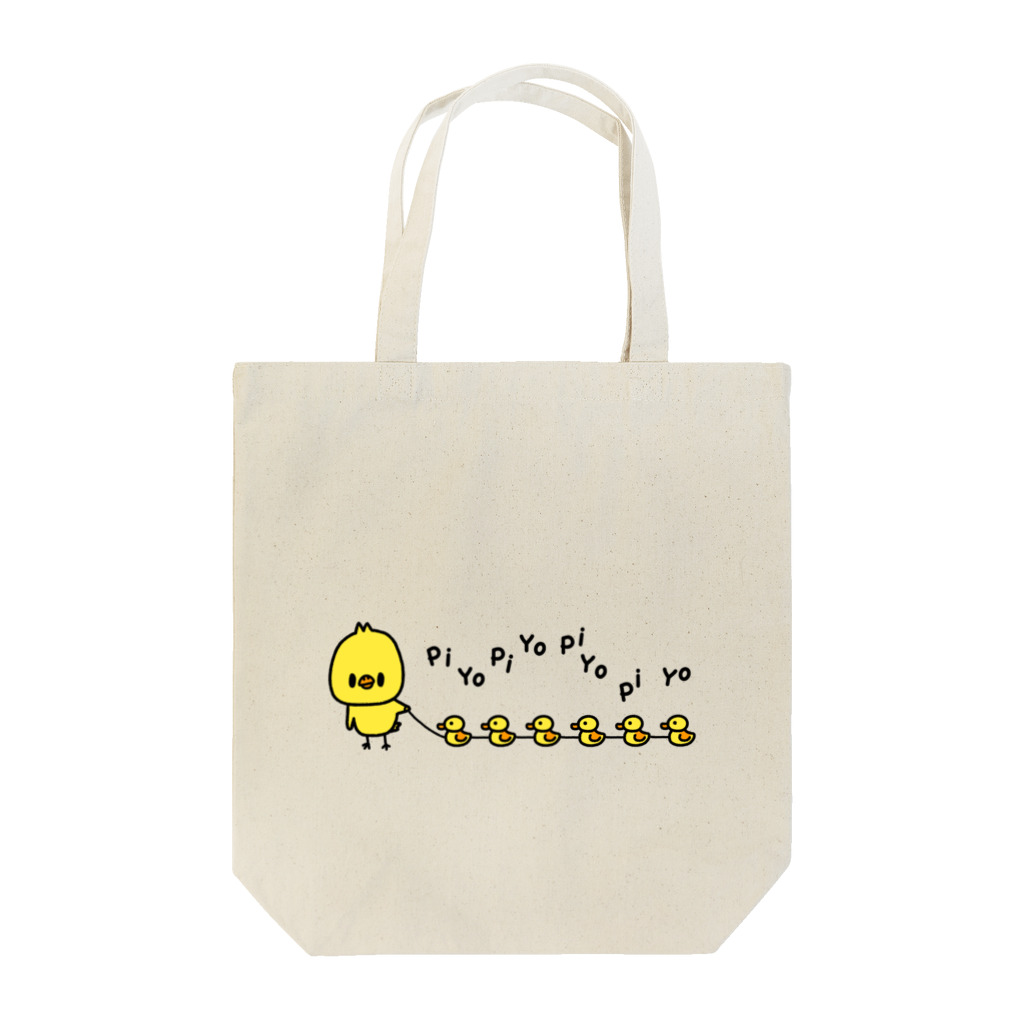 ユウィズのぴよ散歩 Tote Bag