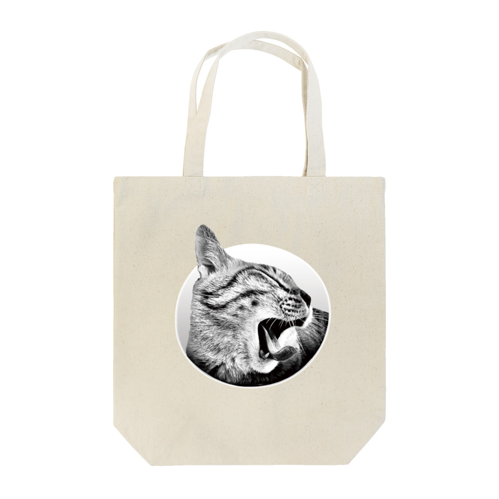 かっつんのあくびねこ Tote Bag