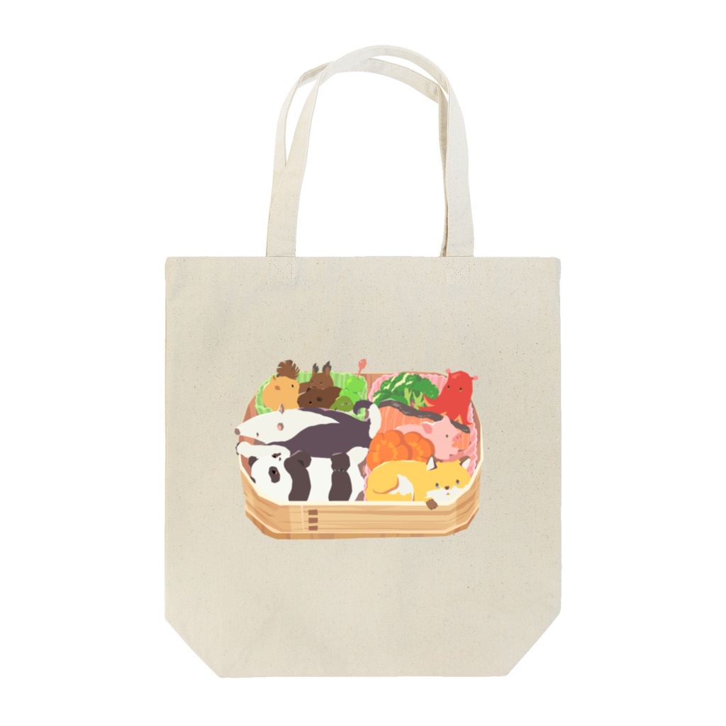 佐々木よしゆき🐧skebはじめましたの食べれないお弁当 Tote Bag