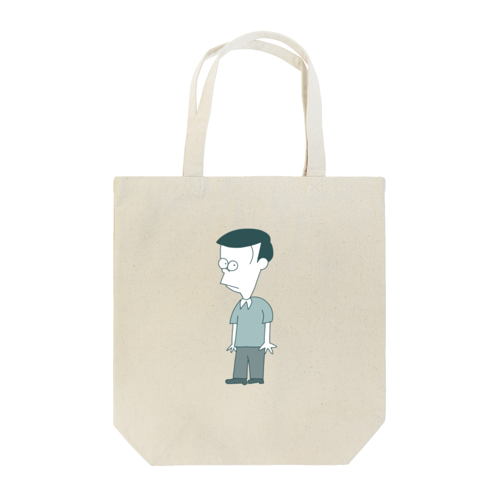 かねひさ和哉のポーカーフェイス Tote Bag