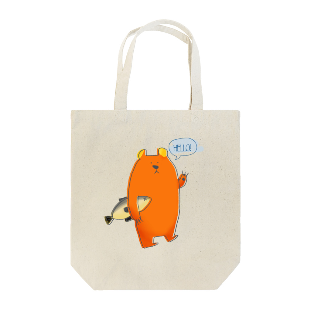 ヒグマのサケクマ君 Tote Bag