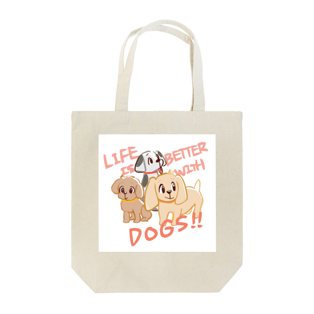 こはくのラブリー・ドッグス Tote Bag