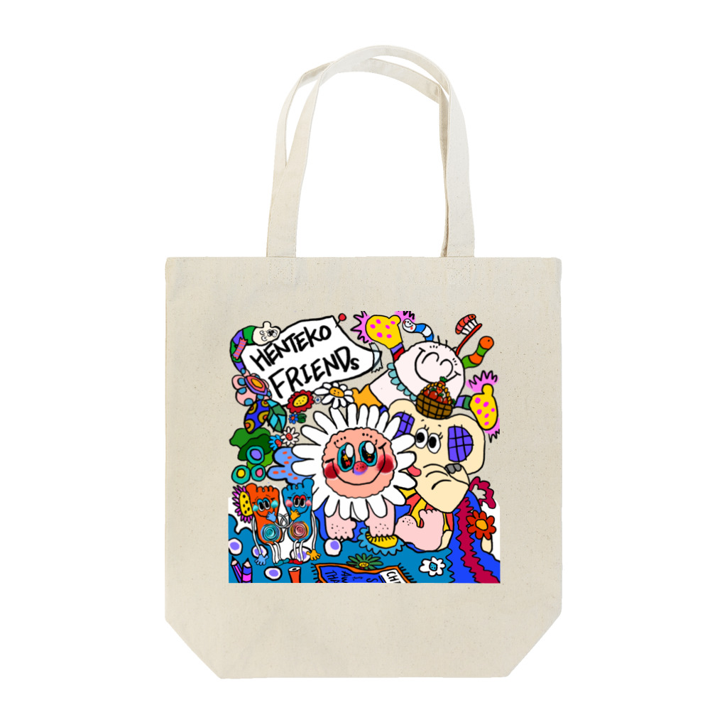 westy2ptのヘンテコフレンズ!! Tote Bag