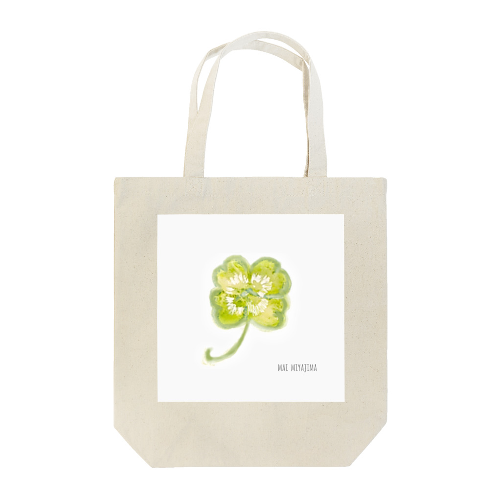 宮嶋麻衣の優しいクローバー Tote Bag