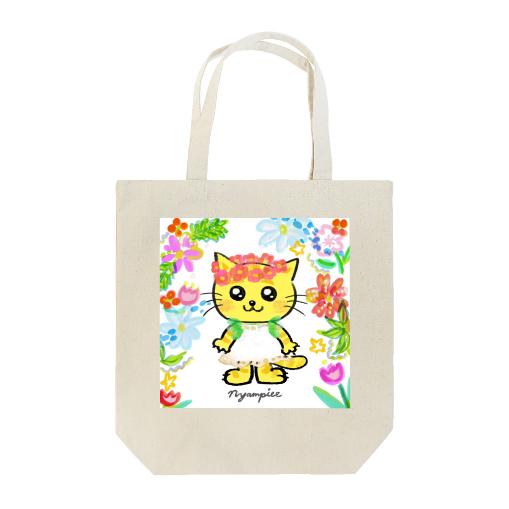 にゃんぴーのお花のうるにゃん（ぜんしん） Tote Bag