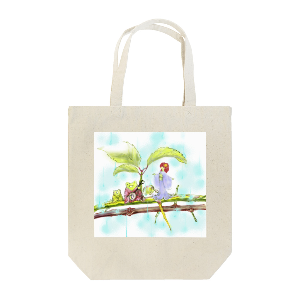 MIのかえるたちの演奏会 Tote Bag