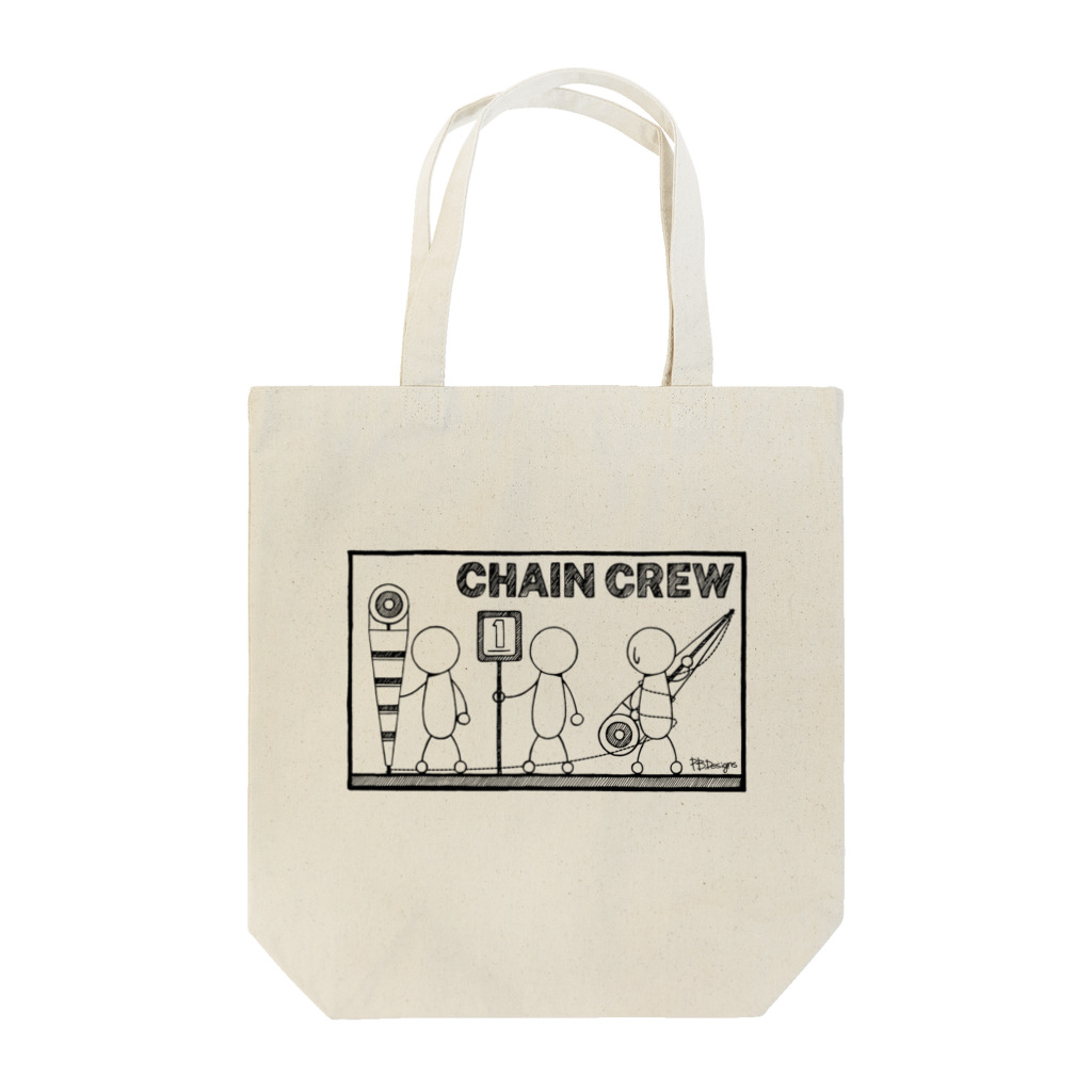 PB.DesignsのPBスティック君 CHAIN CREW トートバッグ