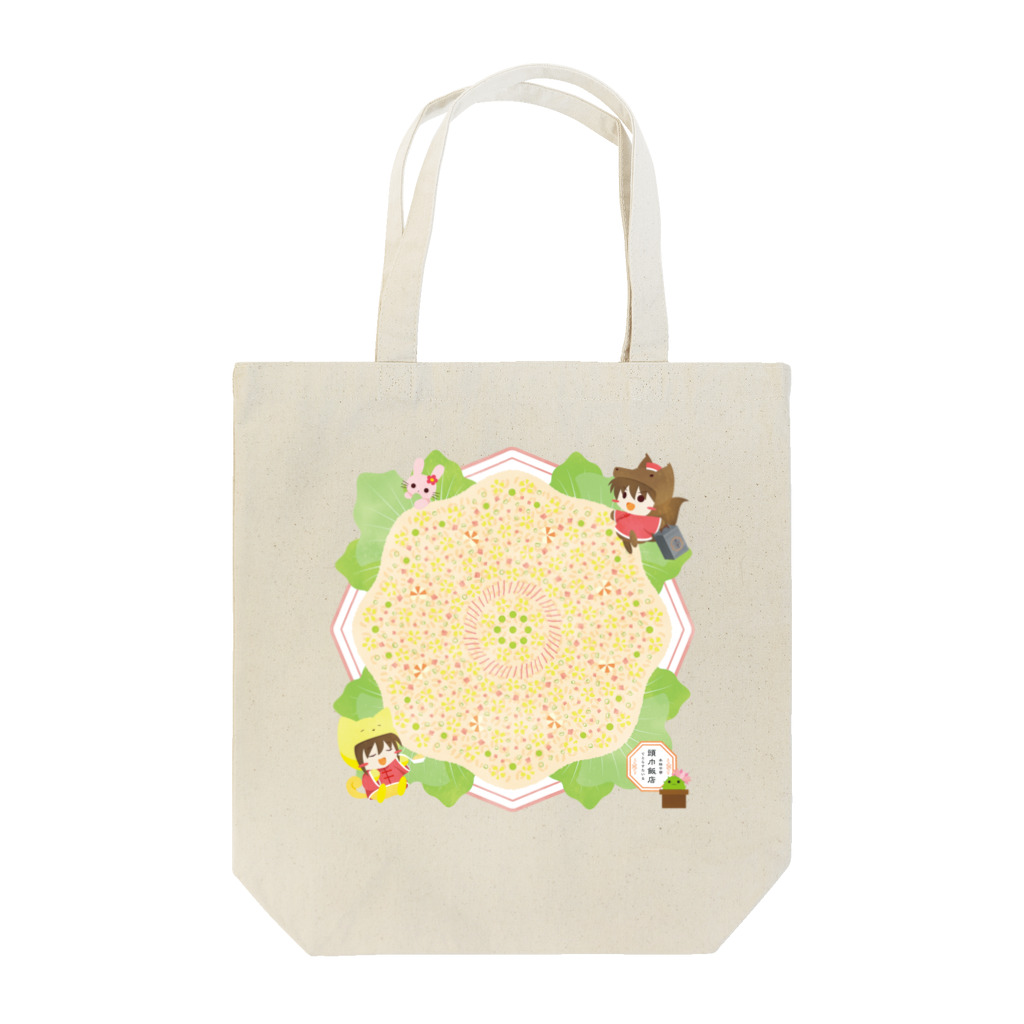 Tetra Styleの万華鏡炒飯デザイン Tote Bag