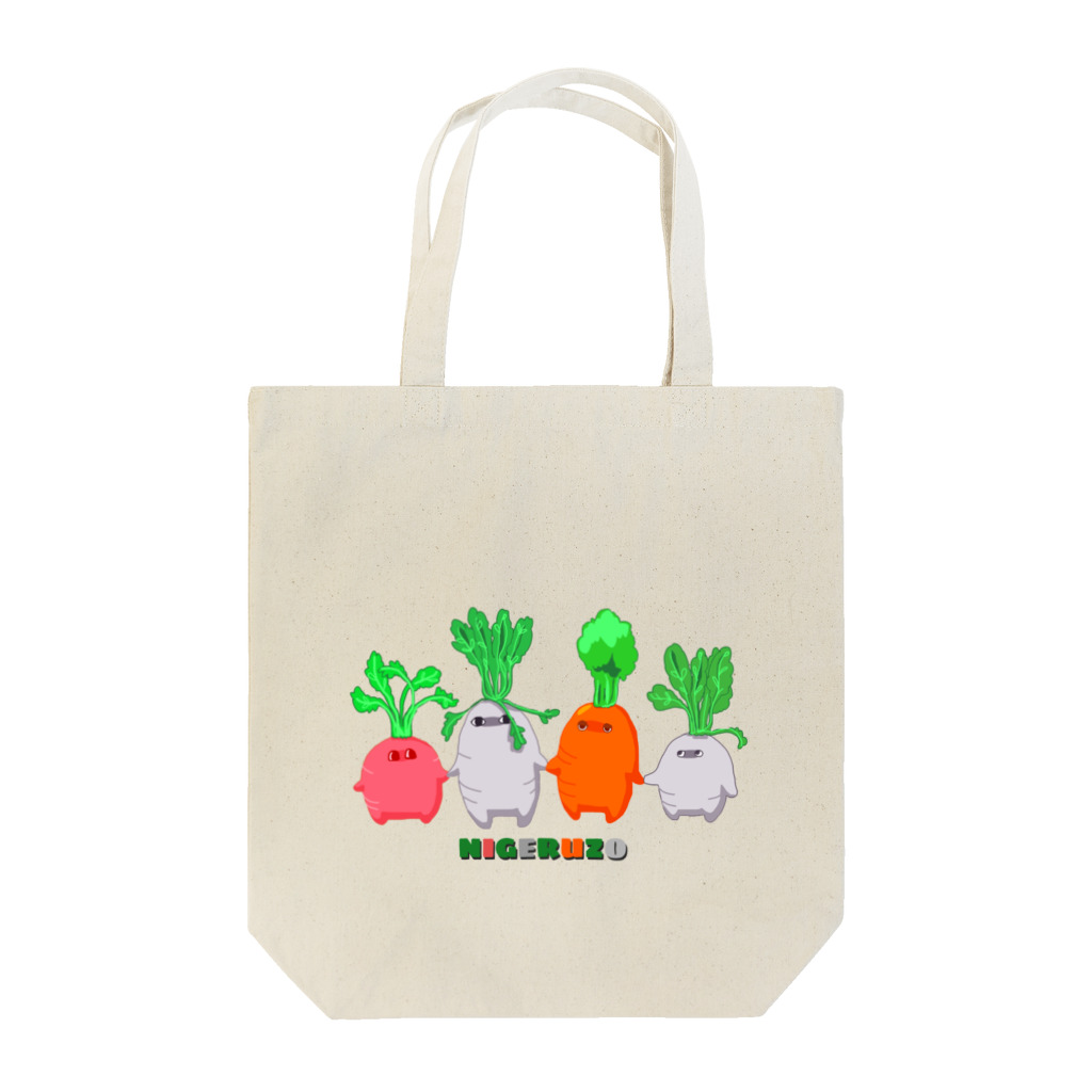 翠色の眼鏡の逃げるぞ根菜ズ Tote Bag