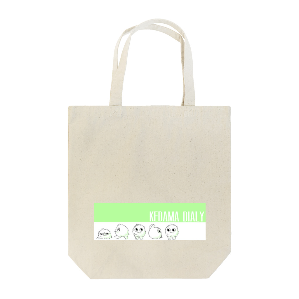 amaまのけだまダイアリー Tote Bag