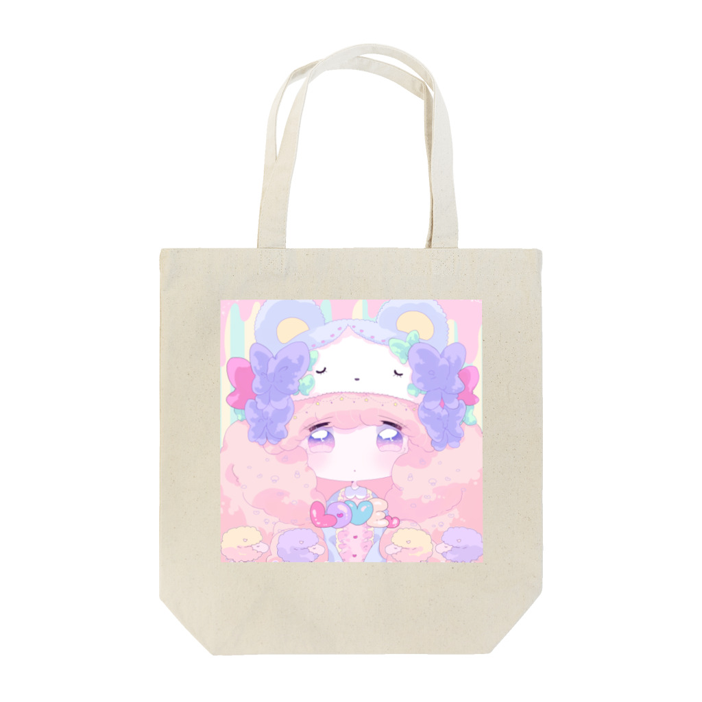 壱香の眠ってる時くらい甘くて優しい世界にいさせて Tote Bag