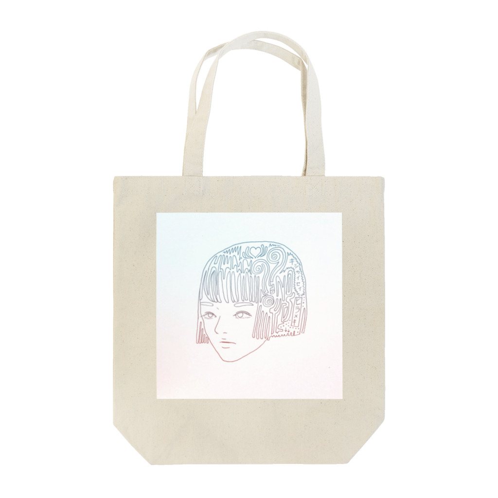 笑っていたいのﾋﾗﾒｹ! Tote Bag