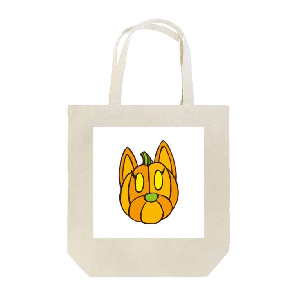 クッキーパーク・スズリショップのクッキーパンプキン Tote Bag