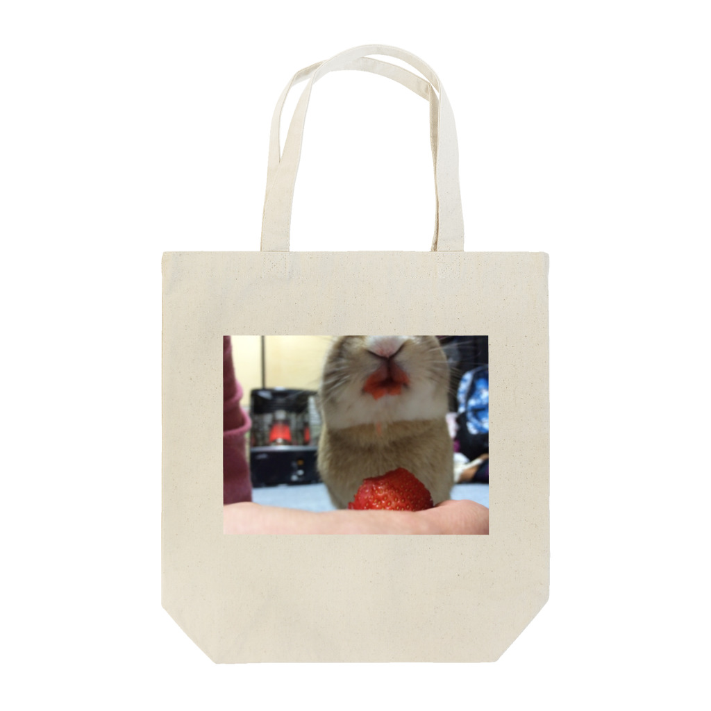 ポンさん❁︎の猛獣ウサごん Tote Bag