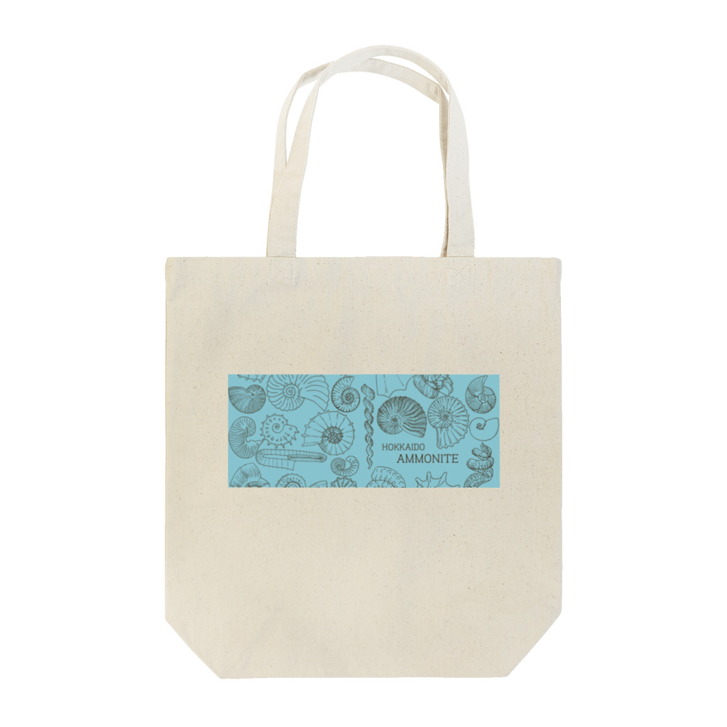 一面の稲穂の北海道産アンモナイト８ Tote Bag