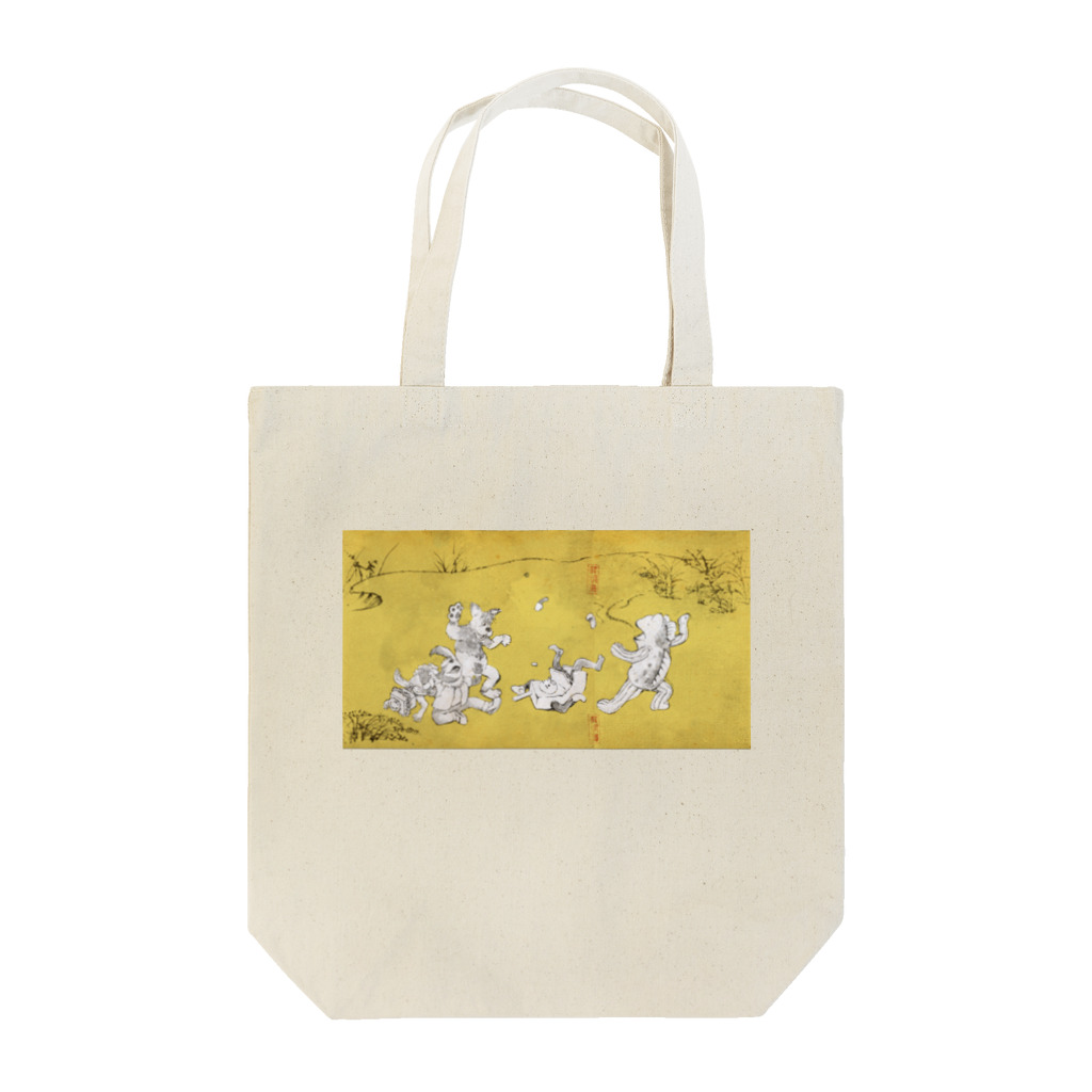 有明ガタァ商会の魚獣戯画〜第21紙〜ガタ相撲 Tote Bag