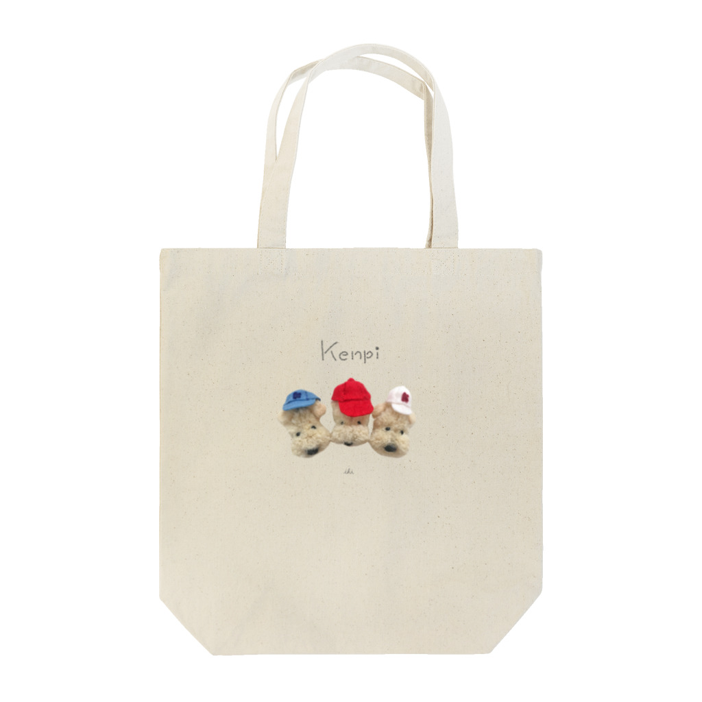 ihiのキャップけんぴ３ Tote Bag