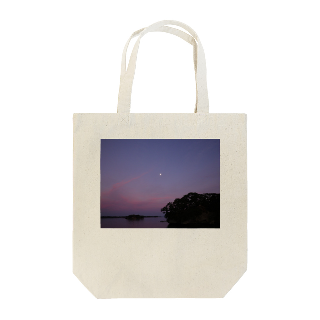 普通に良い店の松島の月　心にかかりて Tote Bag