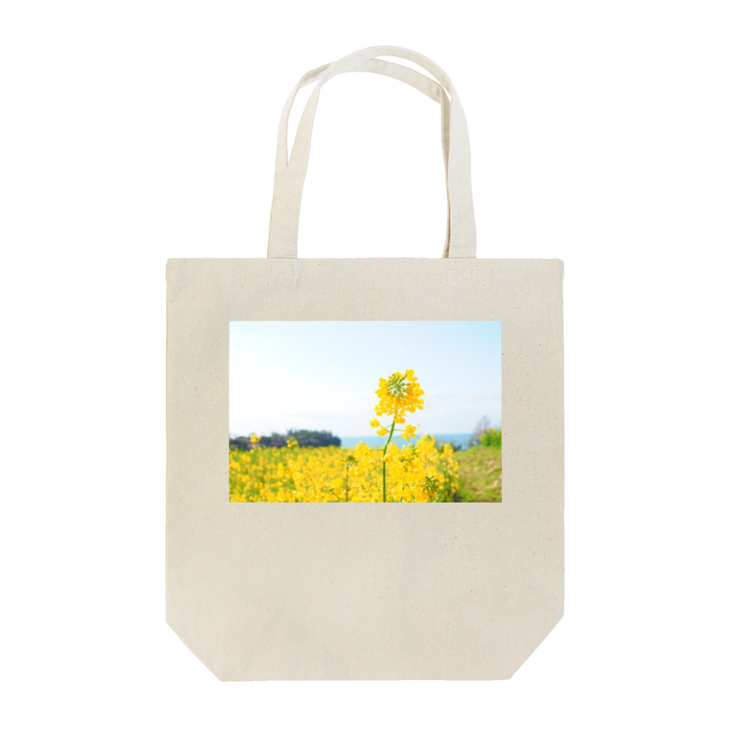 さやえんどうの菜の花 Tote Bag