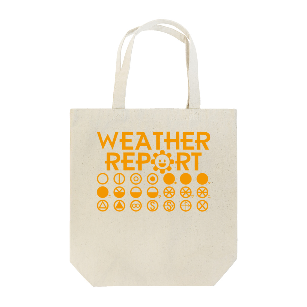 AURA_HYSTERICAのWeather_Report Tote Bag