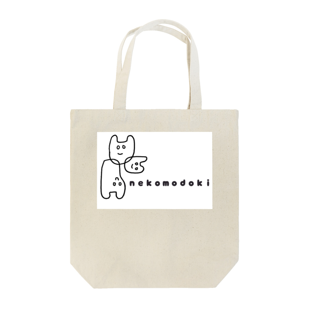 Bambinaのnekomodoki（3匹のねこ？） Tote Bag