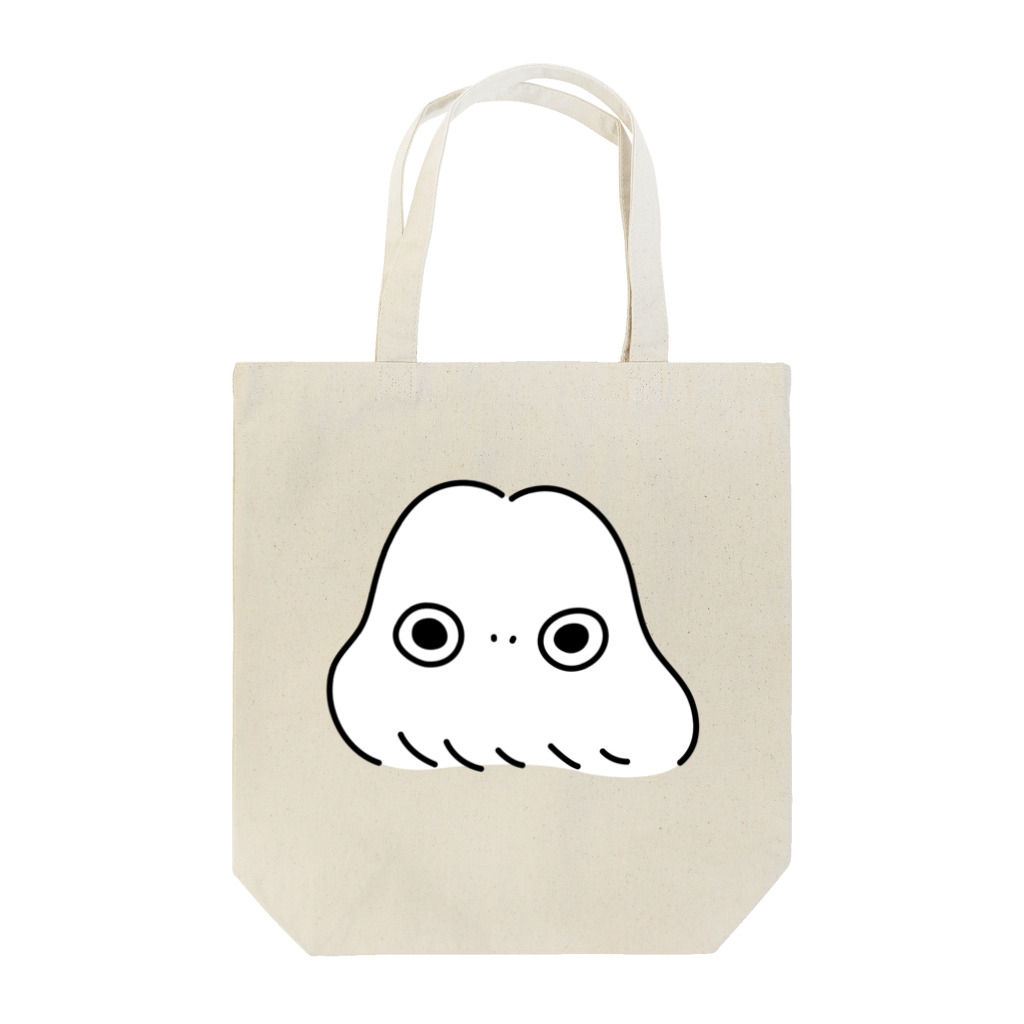 nervou'sのnervou's Tote Bag