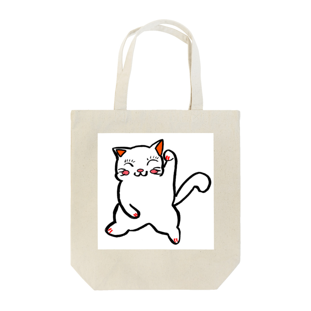 T'seyeの招福猫『福にゃん』福よ来い来い招き猫 Tote Bag