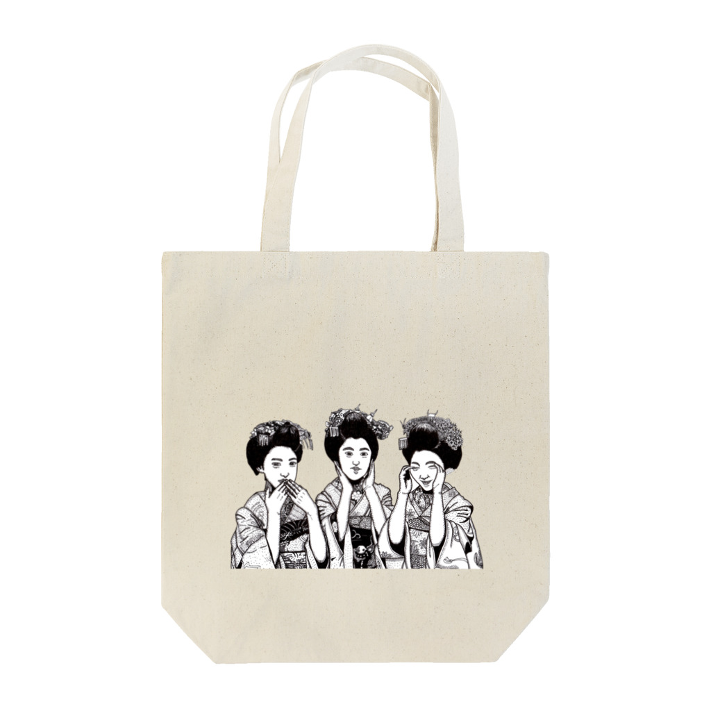 アキモトのGeisyaGirl Tote Bag