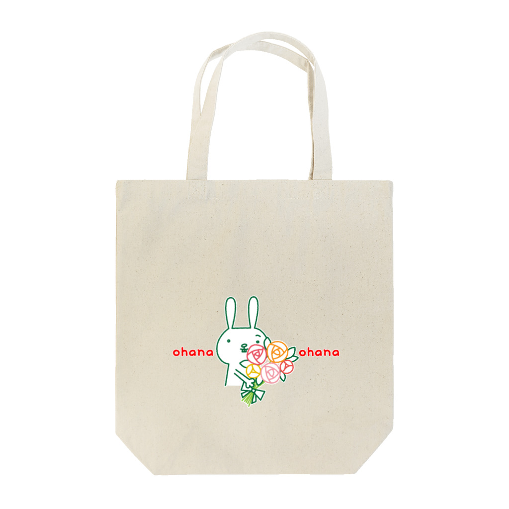 kazukazuのウサギノ Tote Bag