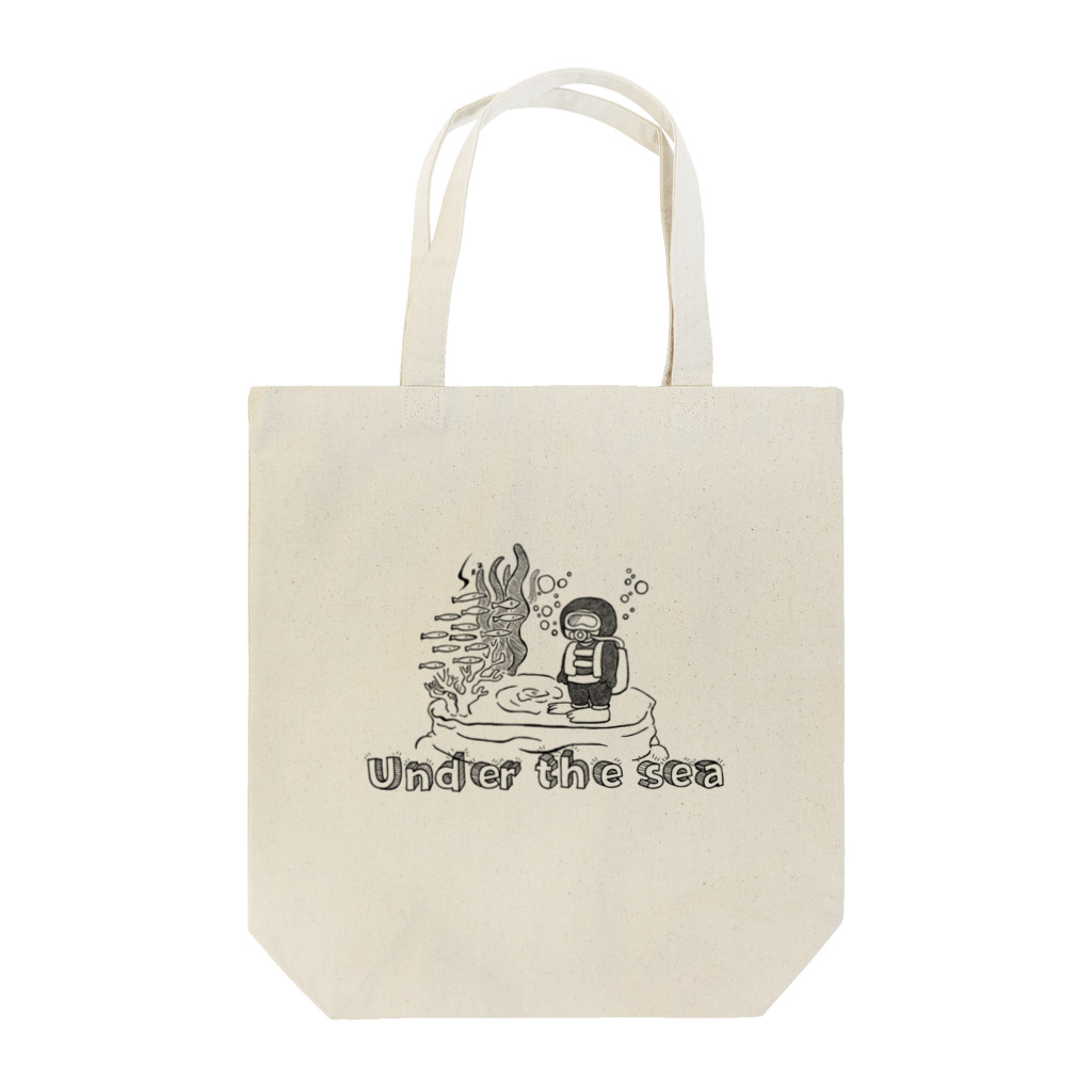 米粉パンの潜水くん Tote Bag