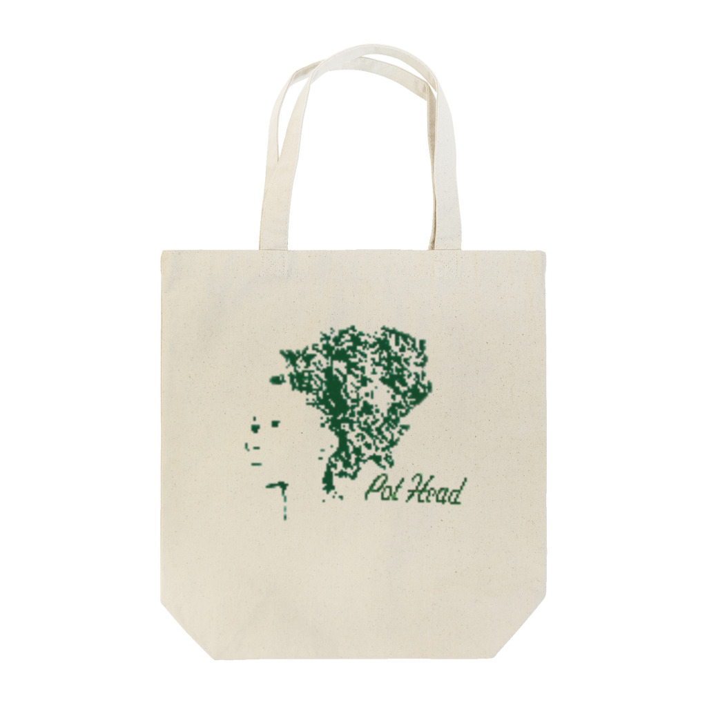 粋屋の💚レトロ風プリント💚    pod head girl シリーズ Tote Bag