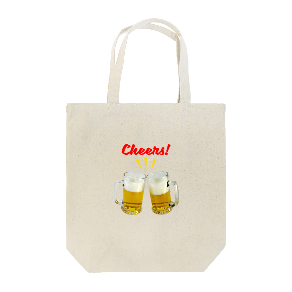 柏洋堂のCheers! (乾杯!) Tote Bag