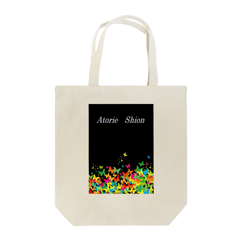 atorieshionの蝶ーatorieshion Tote Bag