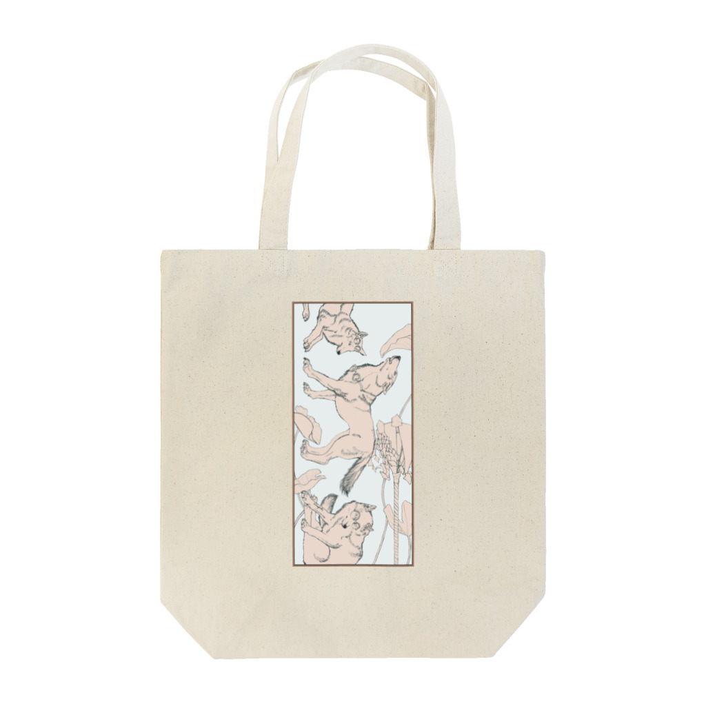 made blueの白盆 White August Tote Bag