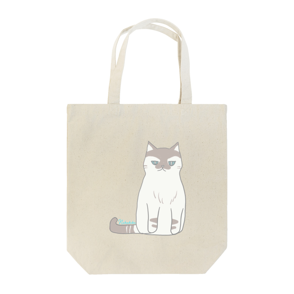 四月研究所 SUZURI店の不機嫌ねこ - シロクロ Tote Bag