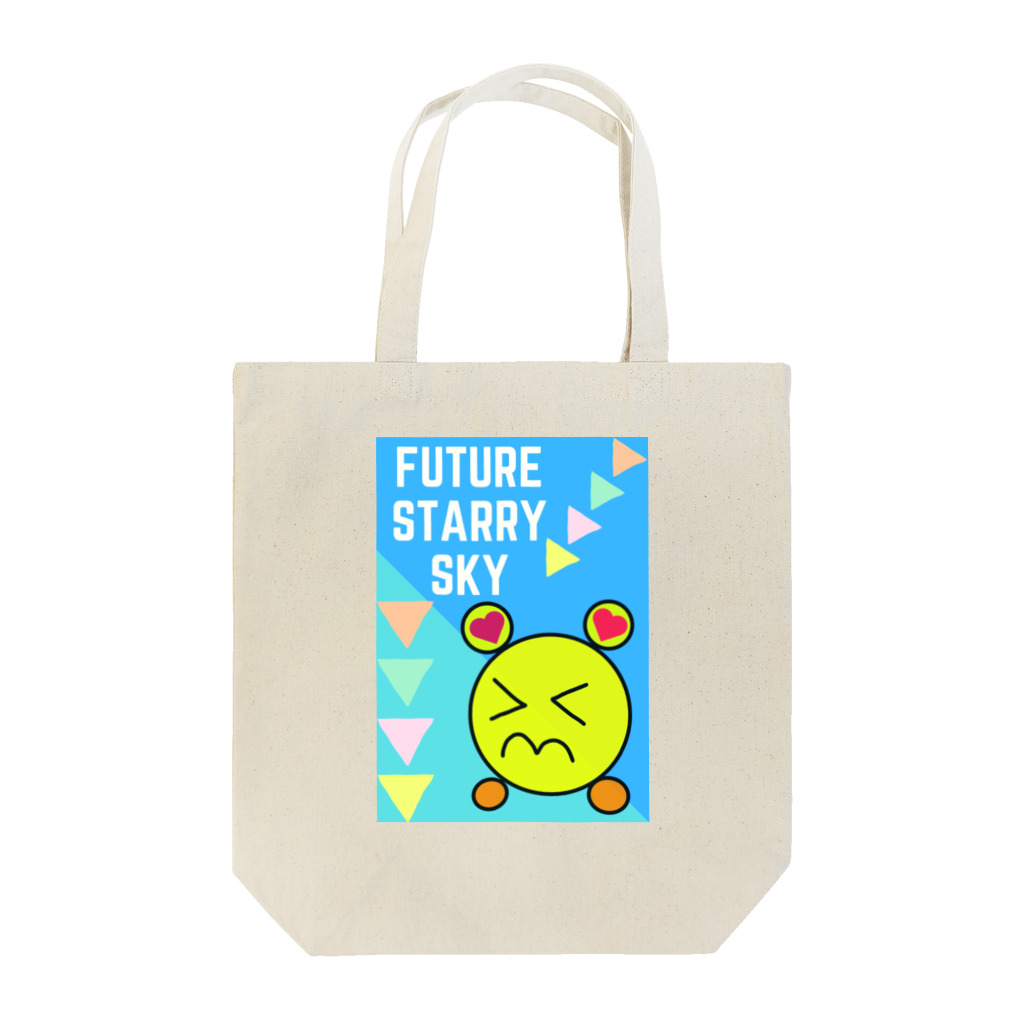 Future Starry Skyの泣かないで！！ Tote Bag