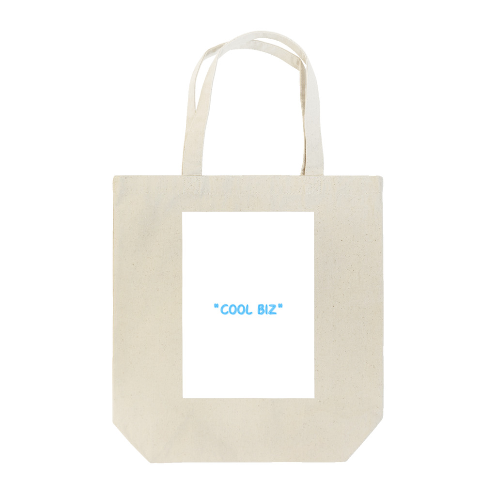 namidamakiの"Cool Biz" Tote Bag