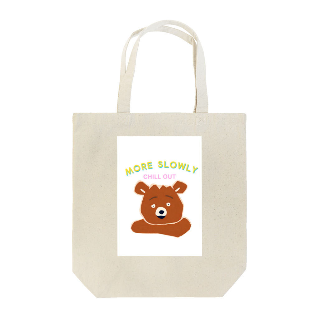 koguma_zzzの熊門 Tote Bag