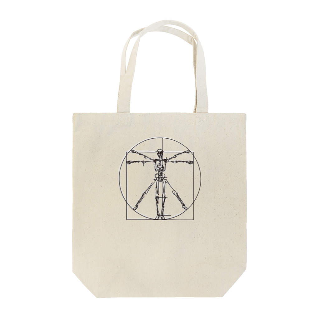 AURA_HYSTERICAのVitruvian_Man Tote Bag