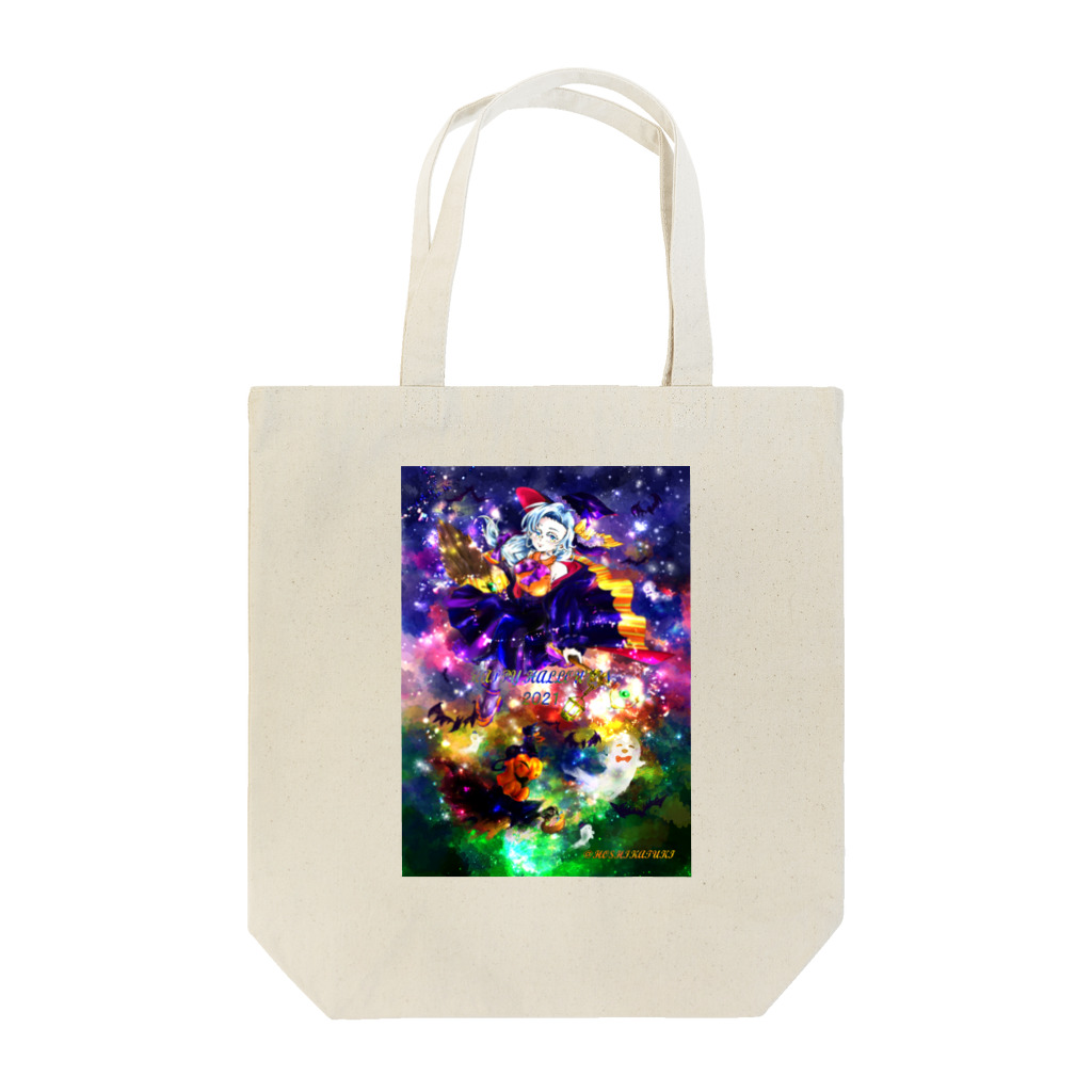 星架月のHALLOWEEN2021 Tote Bag