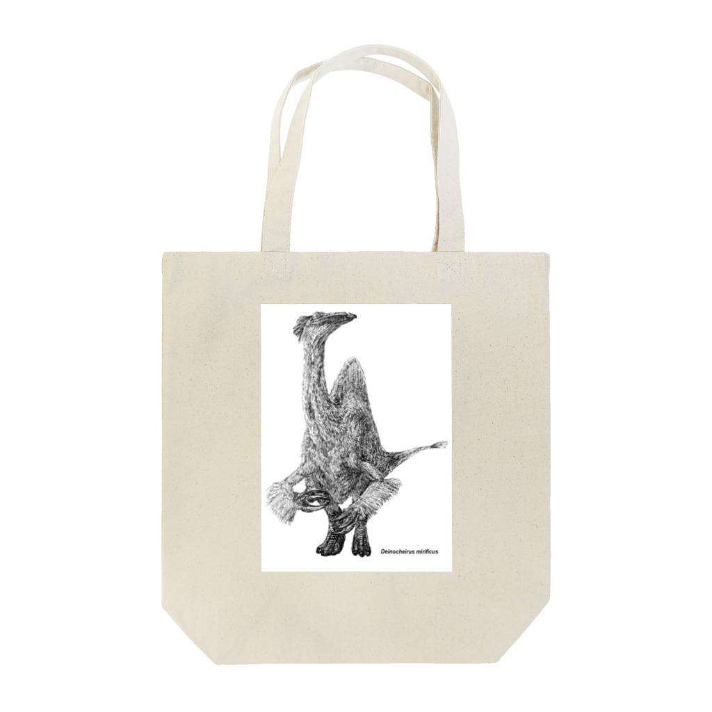 segasworksのデイノケイルス Tote Bag