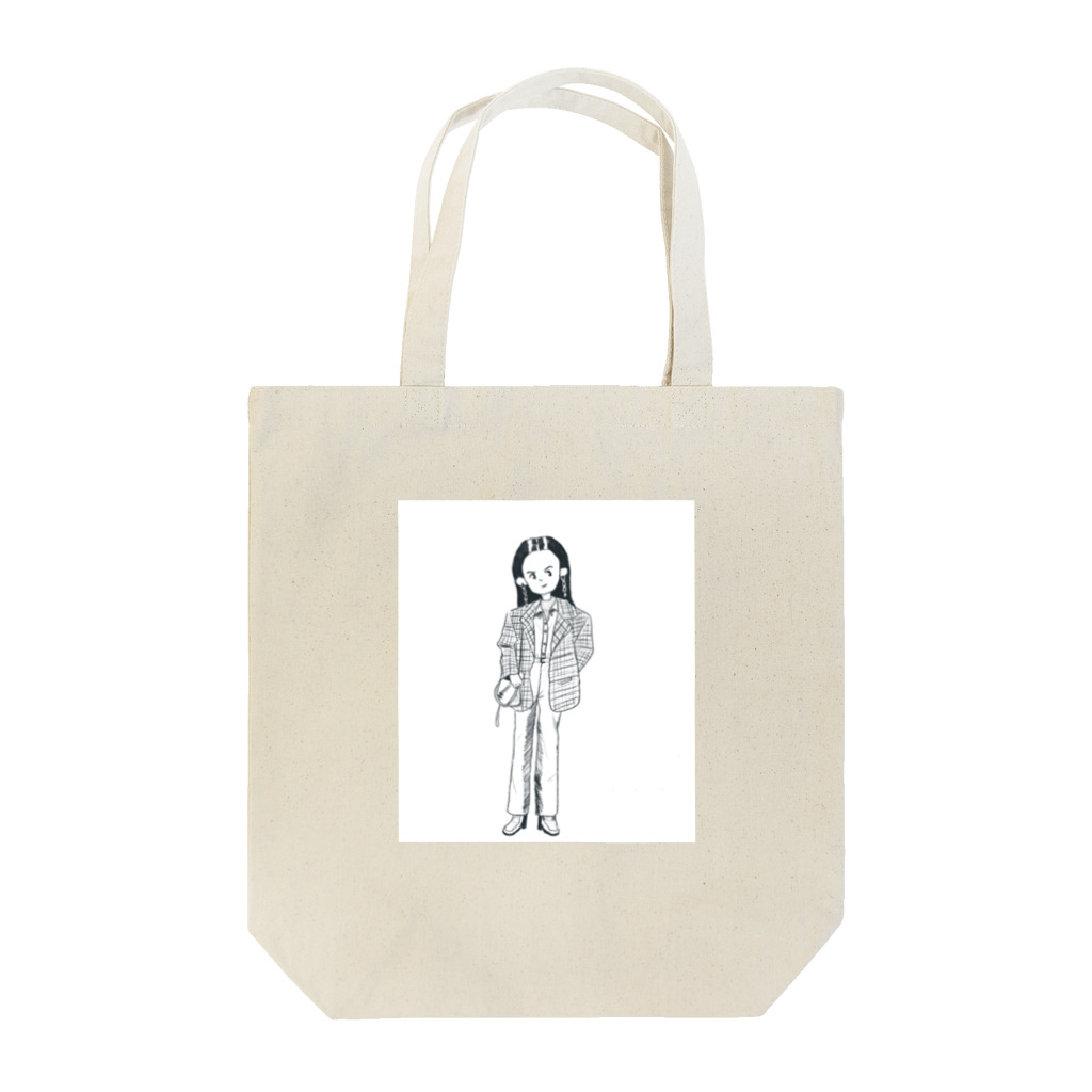 まぴるんごの仕事できそうな女の子 Tote Bag