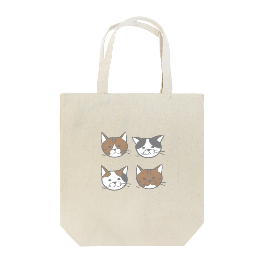 あせろらの4匹のゆるねこちゃん2 Tote Bag