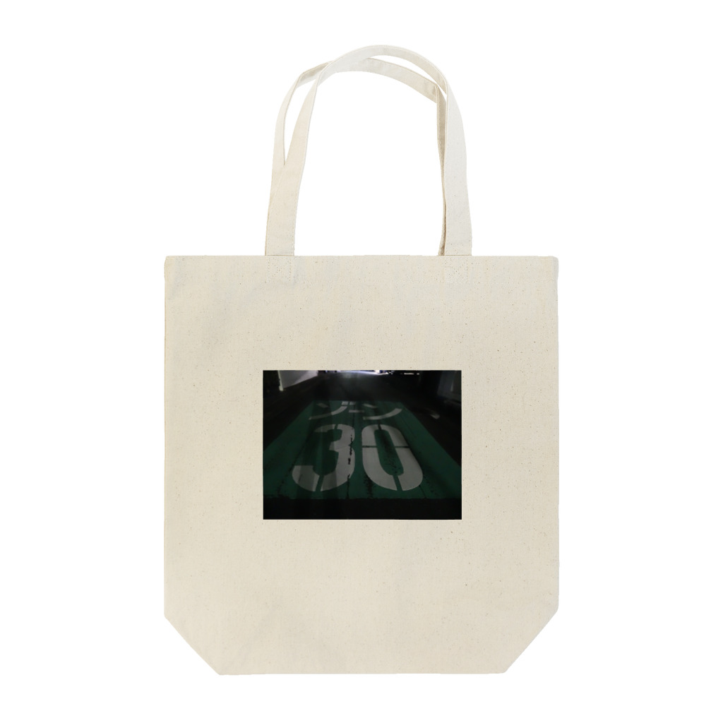 annsembleのZONE Tote Bag